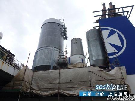 船东 为船东解忧,现代重工给老龄船新出路,船东