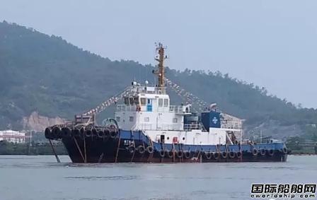 航通船业“粤工拖46”拖轮下水