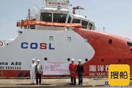 振华重工交付“海洋石油631”轮