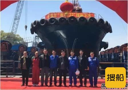 三林船厂全国产化拖轮“海港122”下水