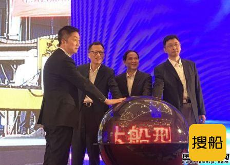 中国首艘江海直达船正式开建