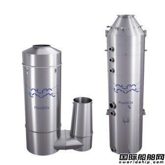 阿法拉伐为Finnlines船队优化洗涤器系统