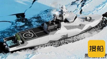 俄罗斯船厂开建首艘“武装”破冰船