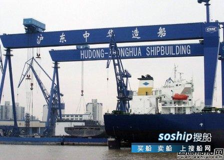 中船集团陈志立简介 上周全球新船订单量继续下降,中船集团陈志立简介