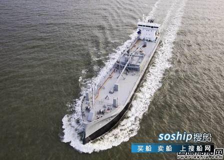 全球聚焦王子大婚 【聚焦】11艘全球最关注的LNG动力船,全球聚焦王子大婚