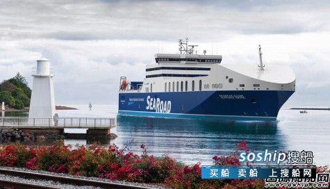 全球聚焦王子大婚 【聚焦】11艘全球最关注的LNG动力船,全球聚焦王子大婚