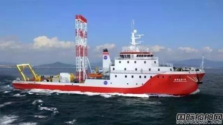 广东中远船务建造“海洋地质10号”将下水