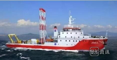 广东中远船务工程“海洋地质10号”科考船下水,山东青岛中远船务招工
