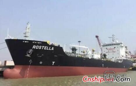 青山船厂7499吨-2#沥青船交付,青山船厂