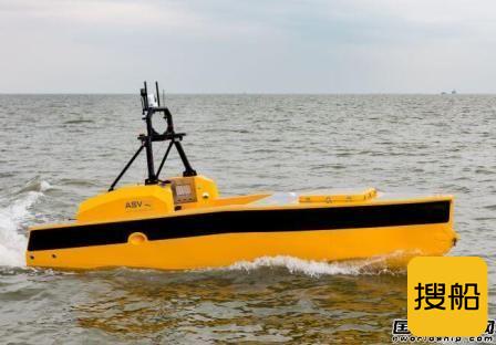 ASV Global推出自动水上航行器