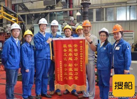 安柴为连海渔业制造首批产品顺利通过交验