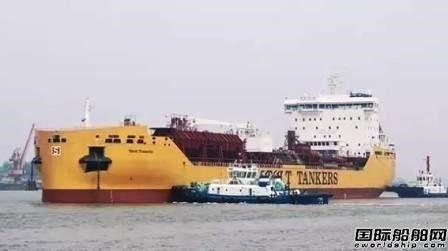 沪东中华第4艘38000吨化学品船刷新试航纪录