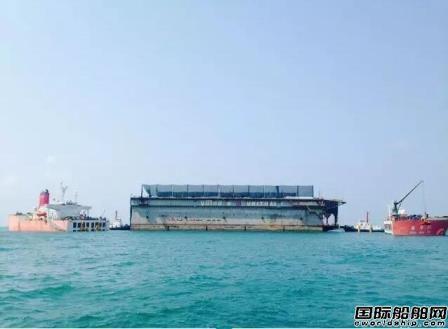 “振华29”轮浮船坞运输项目首航次顺利完成