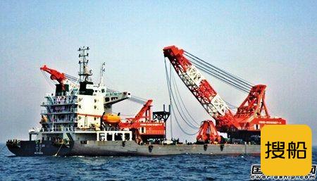 遭印尼抓扣中国籍船系国内最大抓斗挖泥船