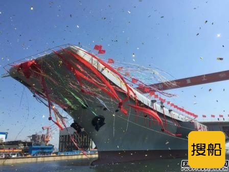 中国首艘国产航母今日下水