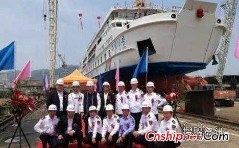浙江方圆造船“海装18号”客滚船顺利下水,浙江方圆造船有限公司
