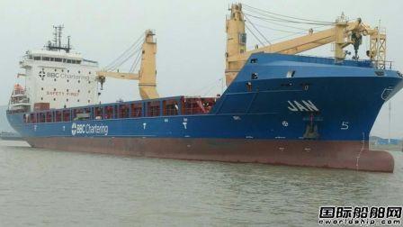 江州造船顺利交付12500吨多用途重吊船
