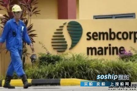 大海解说荒岛求生 全球两大海工巨头为“求生”或将合并,大海解说荒岛求生