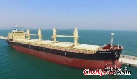 中航威海37400吨散货船签字交付,散货船出租