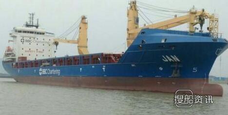 江州联合造船12500吨多用途重吊船顺利交付,江州联合造船有限公司