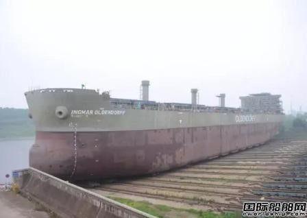 青山船厂一船下水一船离厂