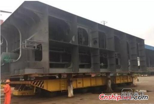 外高桥造船40万吨级超大型矿砂船进入平台总组阶段,外高桥造船