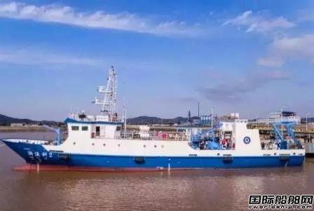 “浙渔科2”号科考船通过试航验收