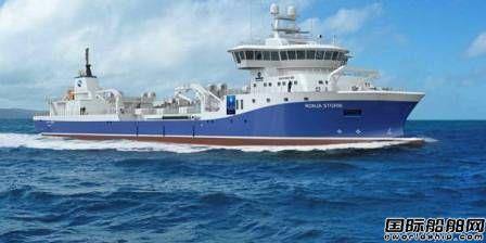 Havyard获全球最大活鱼运输船订单