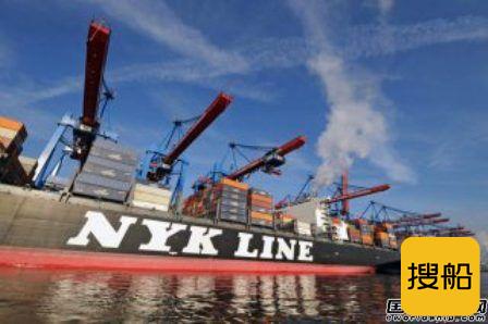 FMC驳回日本三大船东集运业务整合