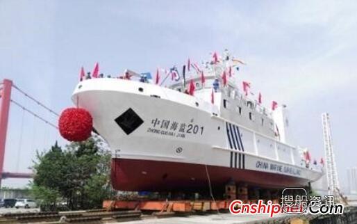武船500吨近岸环境监测船“中国海监201”顺利下水,武船军船公司