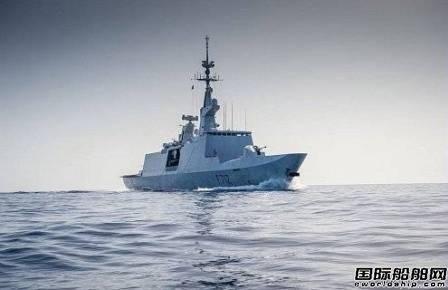 DCNS集团接获为法国海军翻新3艘护卫舰合同