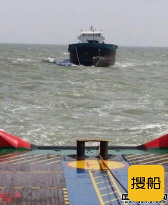烟台打捞局“德泮”轮成功救助遇险船舶