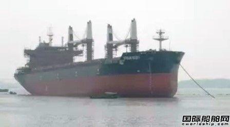 口岸船舶GD3.8万吨散货船下水