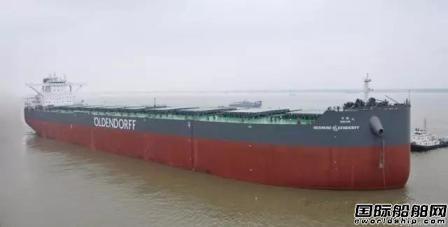 口岸船舶2艘20.8万吨散货船完成重要节点