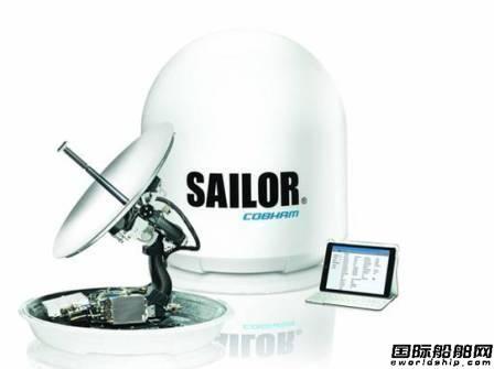 Cobham新推高性能SAILOR Ku波段天线