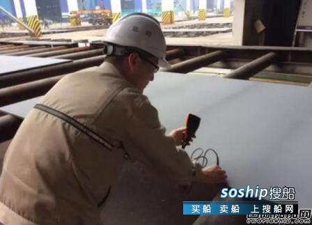 钢板预处理流水线 振华重工将实现钢板预处理流水线水性涂料替代,钢板预处理流水线