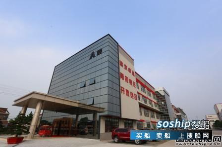 南通象屿海洋装备有限责任公司 南通象屿海工组建纪实,南通象屿海洋装备有限责任公司