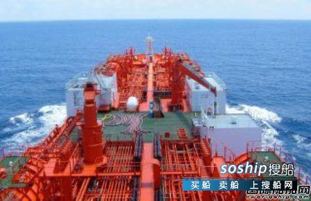 油船化学品船惰气系统 一季度化学品船增长超过清洁成品油船,油船化学品船惰气系统