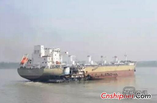 青山船厂43000吨散货船离厂,武汉青山船厂最新消息