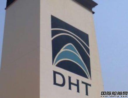 DHT Holdings第一季度利润同比下降
