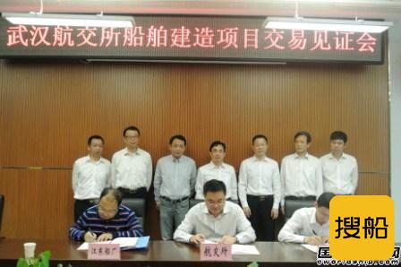 江东船厂接获1050车汽车滚装船订单