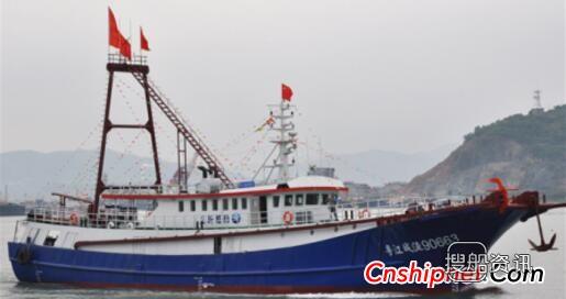 立新船舶3艘桁拖网渔船顺利交付,小型桁杆拖网渔船