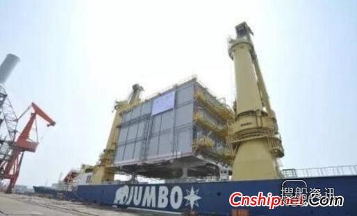 大船船务FPSO海工电气模块成功交付,大船海工