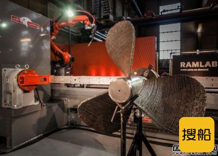 全球首个船级社认证3D打印螺旋桨将诞生