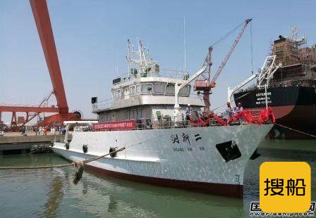 京鲁船业建造“创新二”号科考船下水