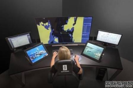 Kongsberg Norcontrol展示电子导航概念