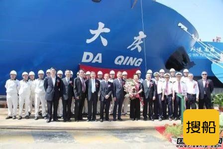 上海船厂交付一艘2.8万吨多用途重吊船