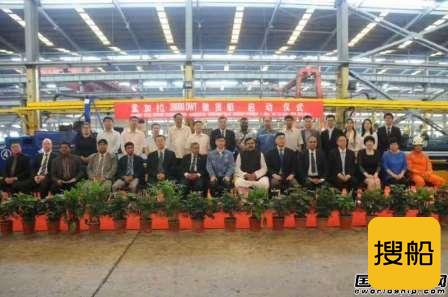 扬子江船业6艘39000吨船项目正式启动