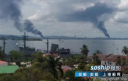 哥伦比亚号爆炸视频 哥伦比亚两船厂接连爆炸致6死22伤,哥伦比亚号爆炸视频