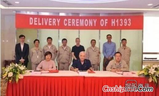 外高桥造船15.8万吨苏伊士原油轮“圣莎拉”号签字交付,苏伊士型油轮